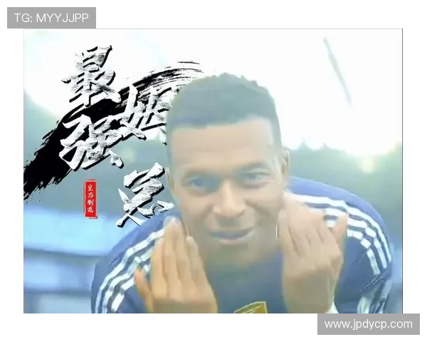 库巴西谈国家德比表示全力限制姆巴佩强调团队目标是踢好比赛赢得三分