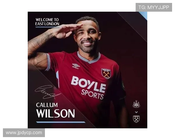 西汉姆联球迷尽管取胜纽卡仍集会看台抗议董事会决策