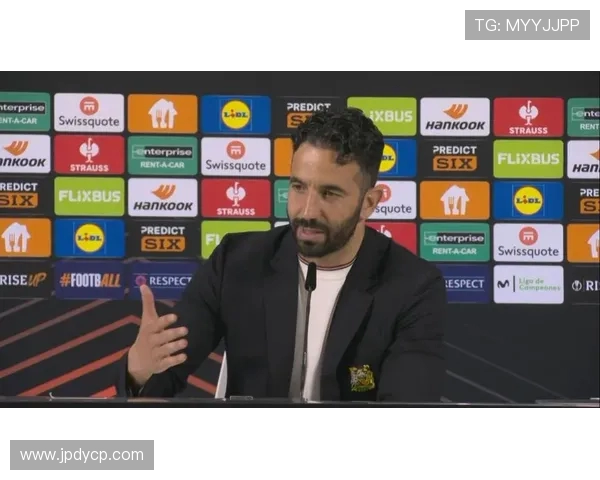 近11场客场仅1胜？阿莫林：很难指出客场没法赢球的具体原因